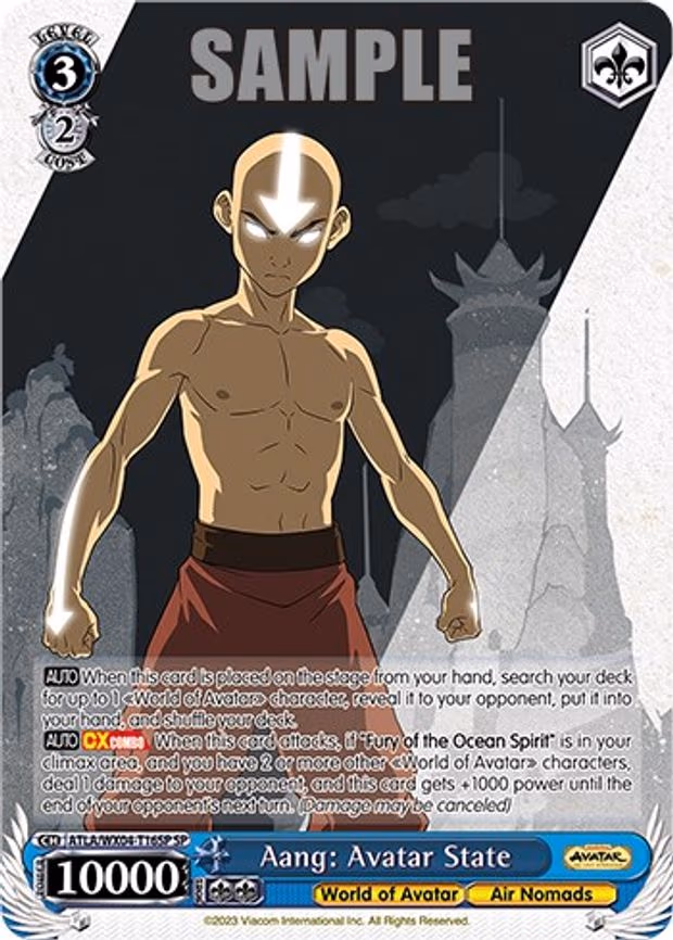 Aang: Avatar State