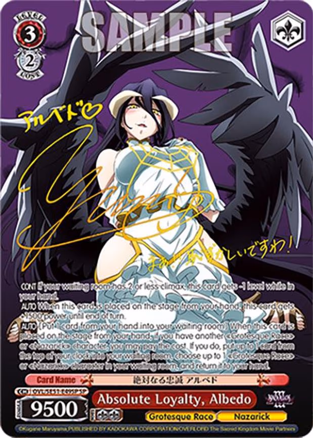 Absolute Loyalty, Albedo