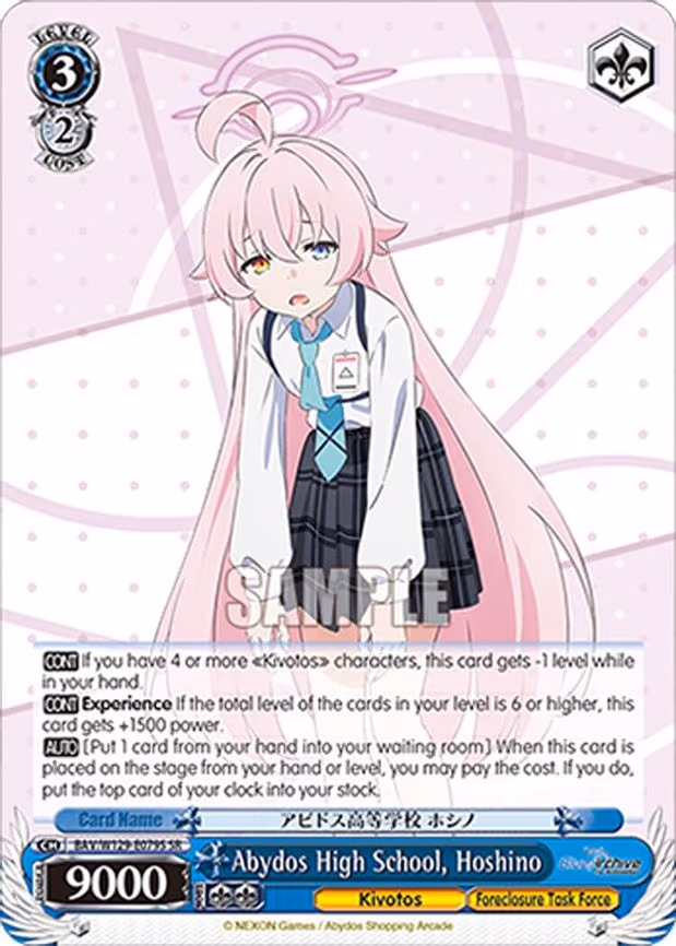 Abydos High School, Hoshino - Super Rare (BAV/W129-E079S)