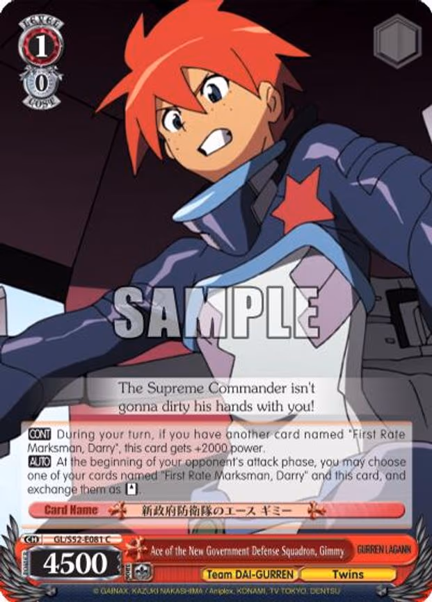 Ace of the New Government Defense Squadron, Gimmy