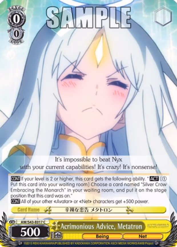 Acrimonious Advice, Metatron