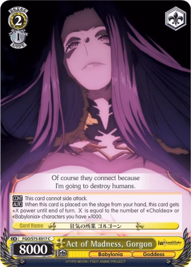 Act of Madness, Gorgon