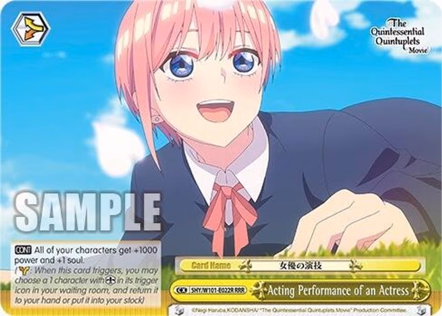 Acting Performance of an Actress