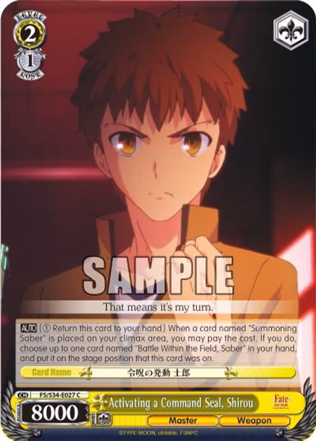 Activating a Command Seal, Shirou