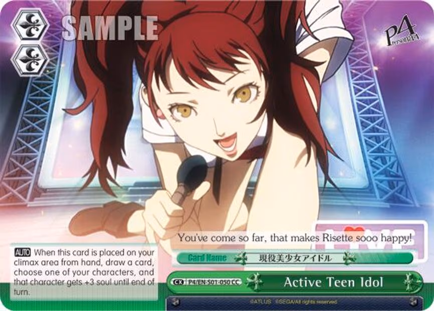 Active Teen Idol