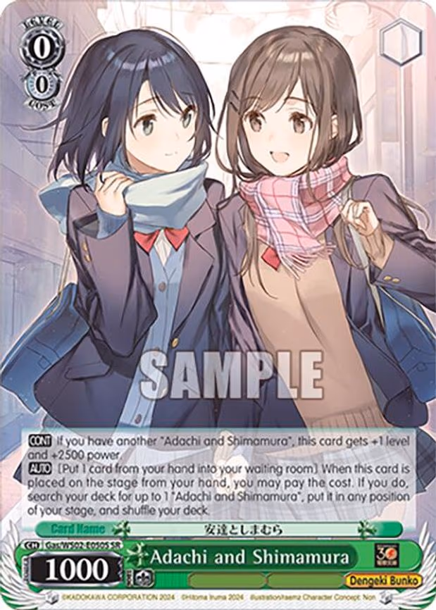 Adachi and Shimamura