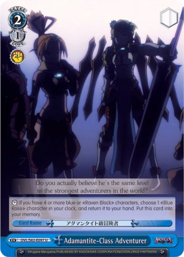 Adamantite-Class Adventurer