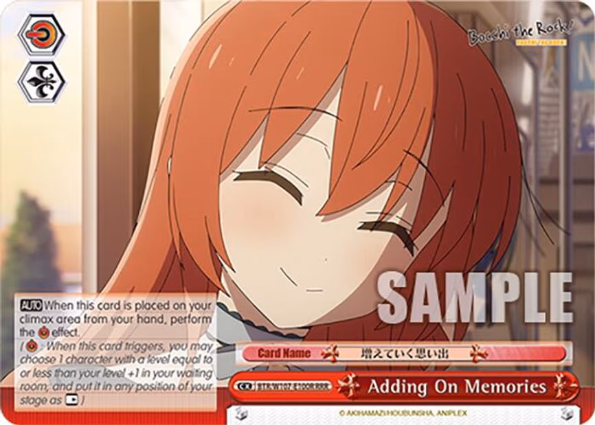 Adding On Memories