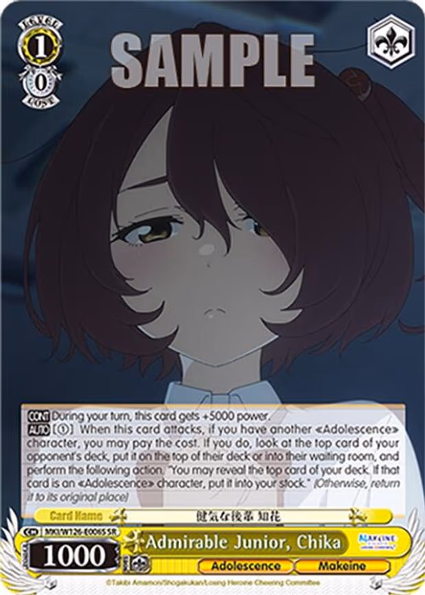 Admirable Junior, Chika