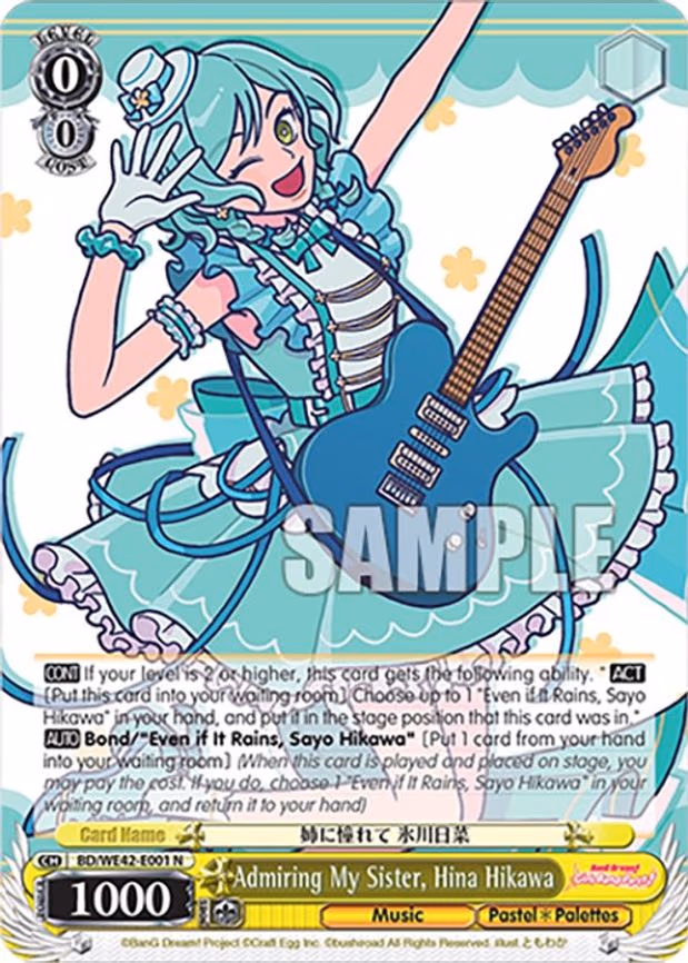 Admiring My Sister, Hina Hikawa
