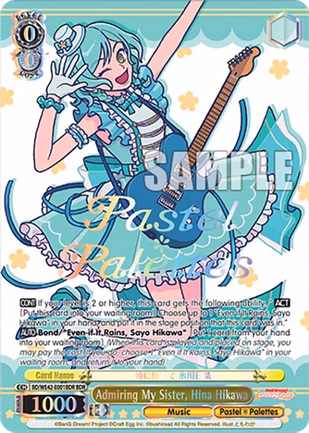 Admiring My Sister, Hina Hikawa