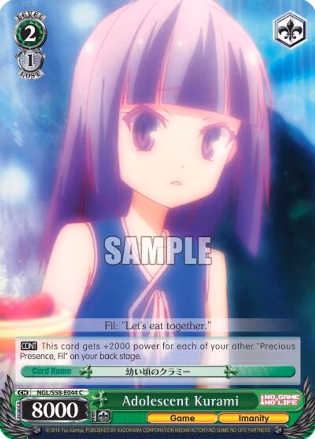 Adolescent Kurami