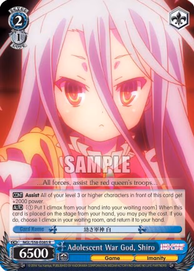 Adolescent War God, Shiro