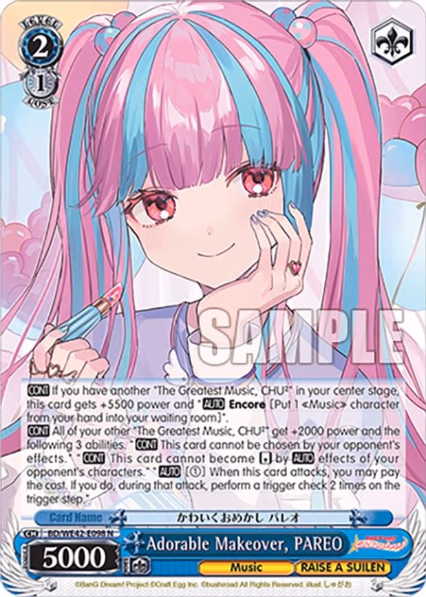 Adorable Makeover, PAREO - Normal (BD/WE42-E098 N)