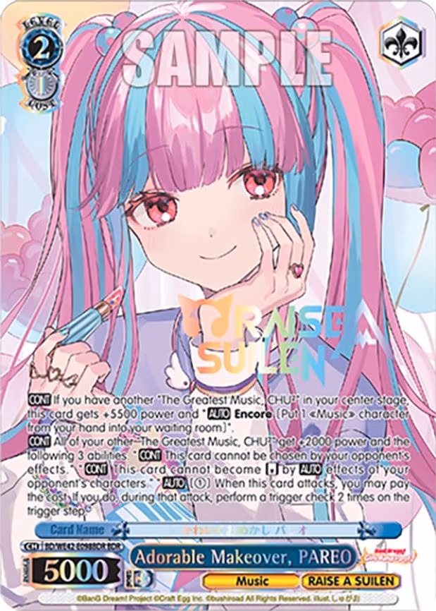 Adorable Makeover, PAREO - Band Rare (BD/WE42-E098BDR BDR)