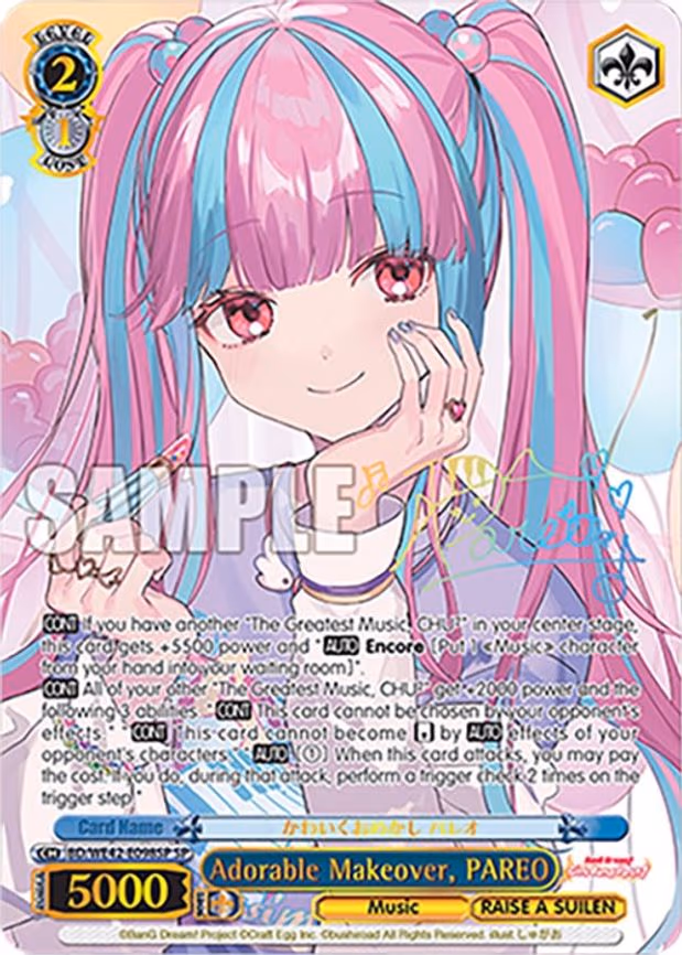 Adorable Makeover, PAREO - Special Rare (BD/WE42-E098SP SP)