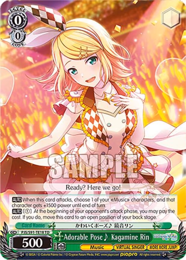 Adorable Pose~ Kagamine Rin