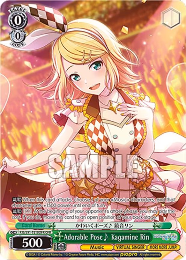 Adorable Pose~ Kagamine Rin