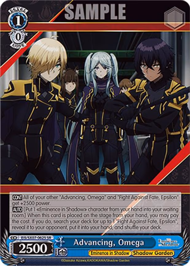 Advancing, Omega