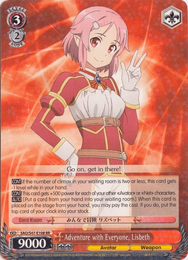 Adventure with Everyone, Lisbeth