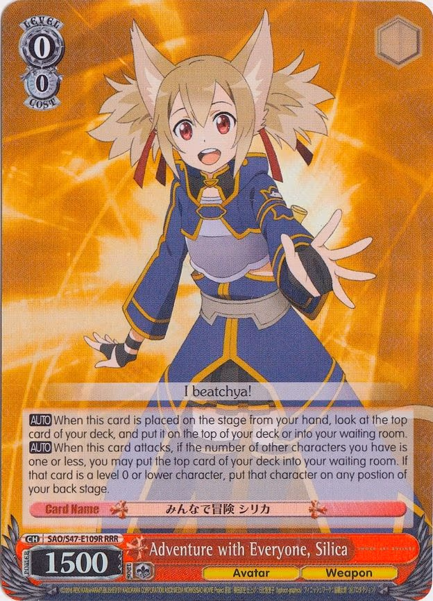 Adventure with Everyone, Silica