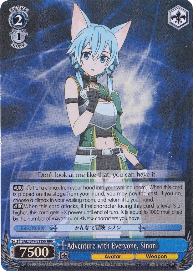 Adventure with Everyone, Sinon