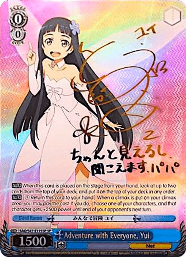 Adventure with Everyone, Yui