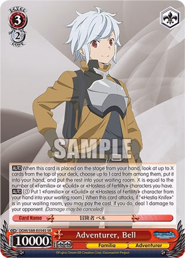 Adventurer, Bell