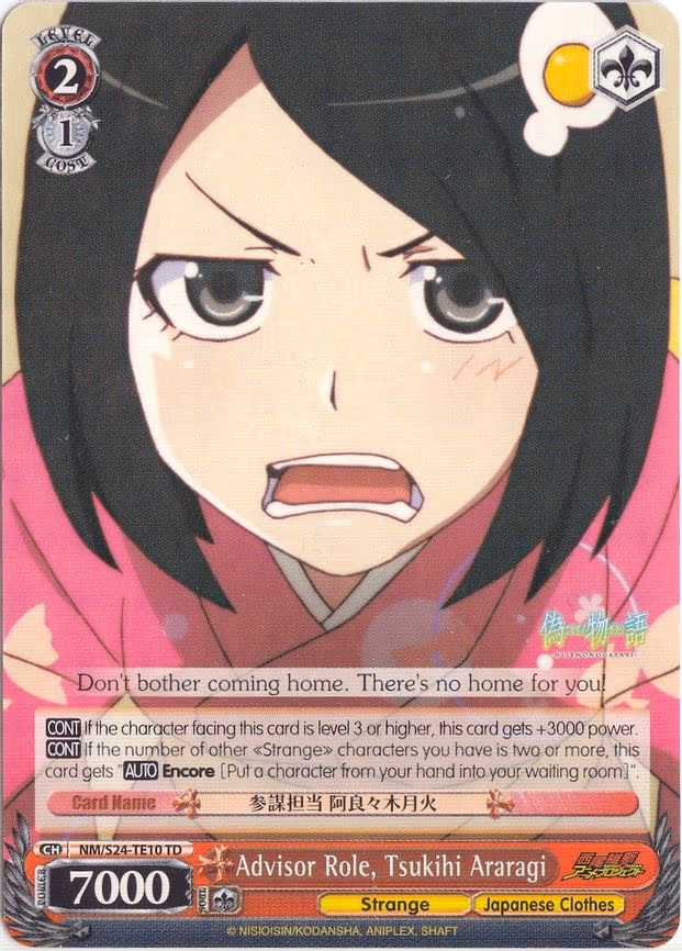 Advisor Role, Tsukihi Araragi