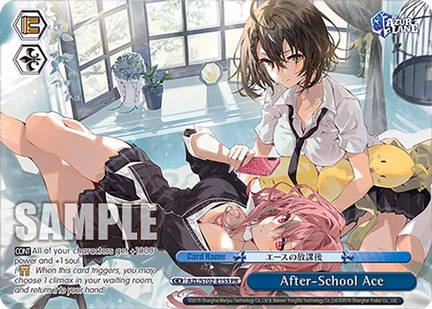 After-School Ace