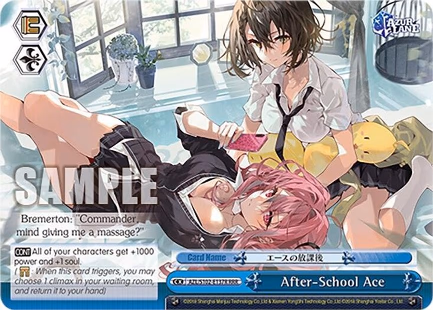After-School Ace