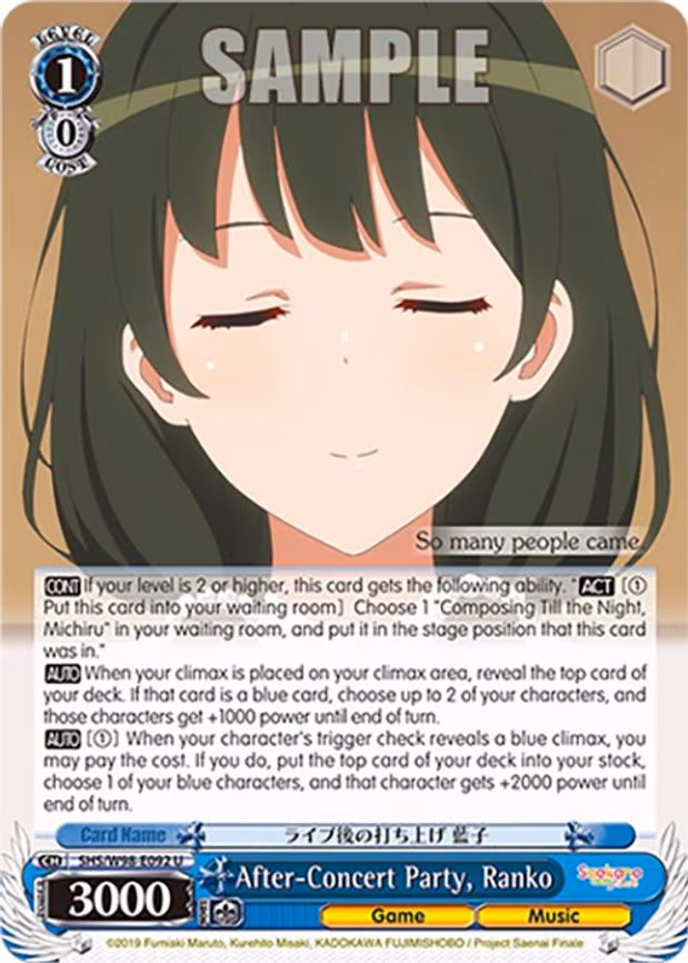 After-Concert Party, Ranko