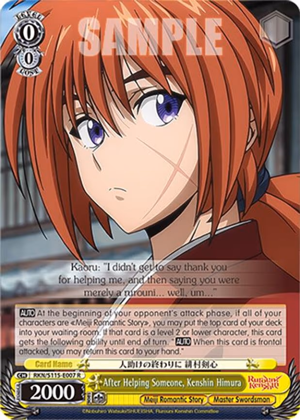 After Helping Someone, Kenshin Himura