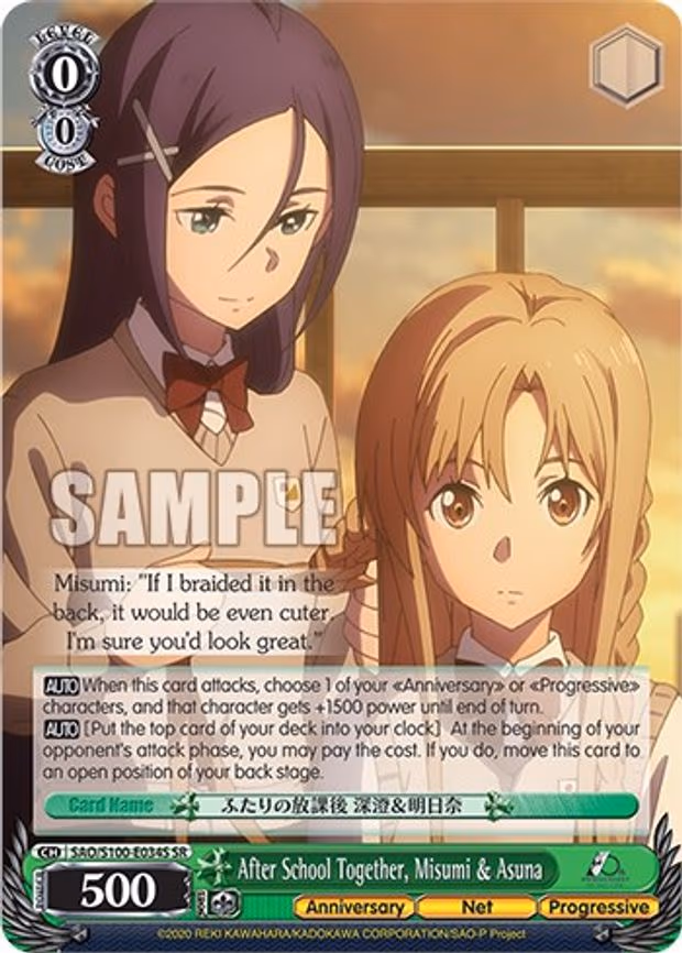 After School Together, Misumi & Asuna