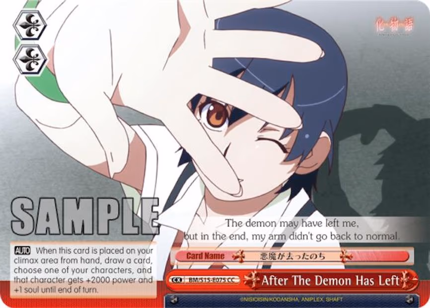 After The Demon Has Left