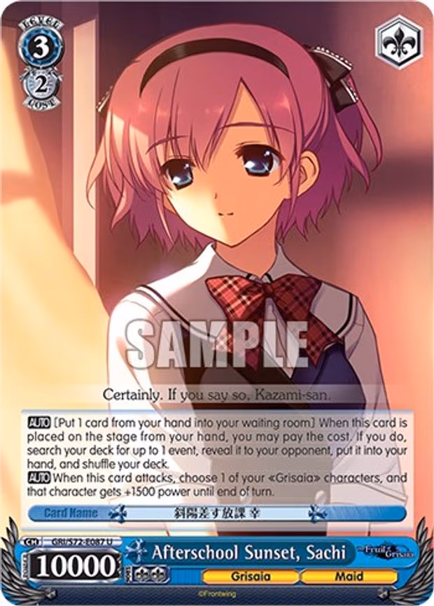 Afterschool Sunset, Sachi
