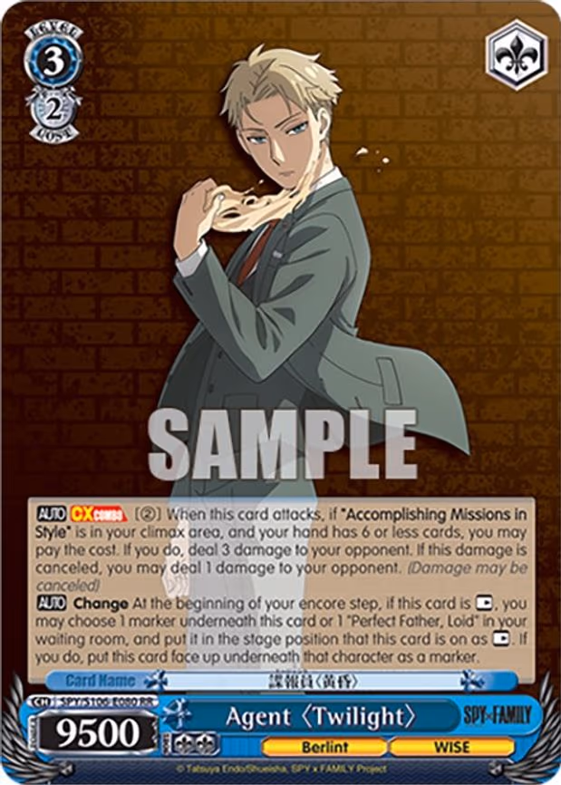 Agent "Twilight"