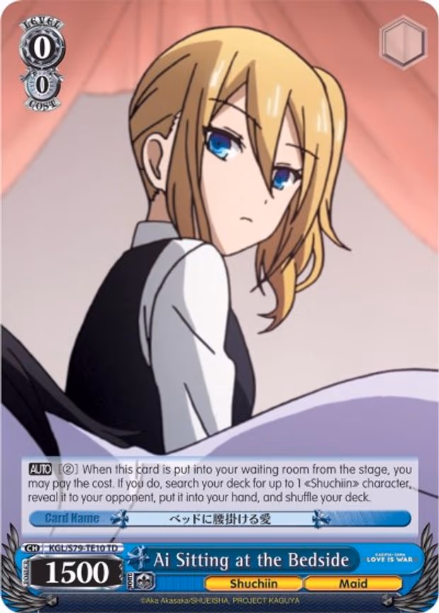 Ai Sitting at the Bedside