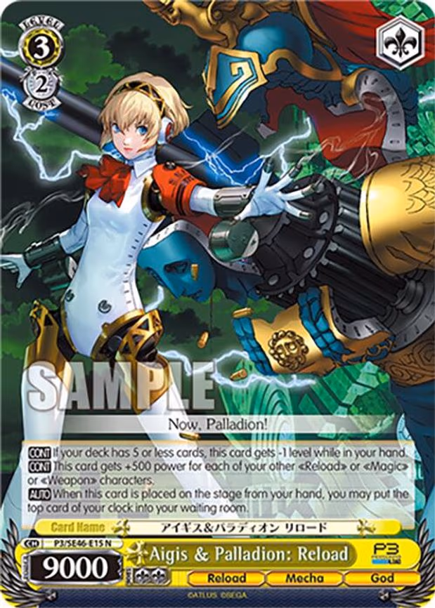 Aigis & Palladion: Reload
