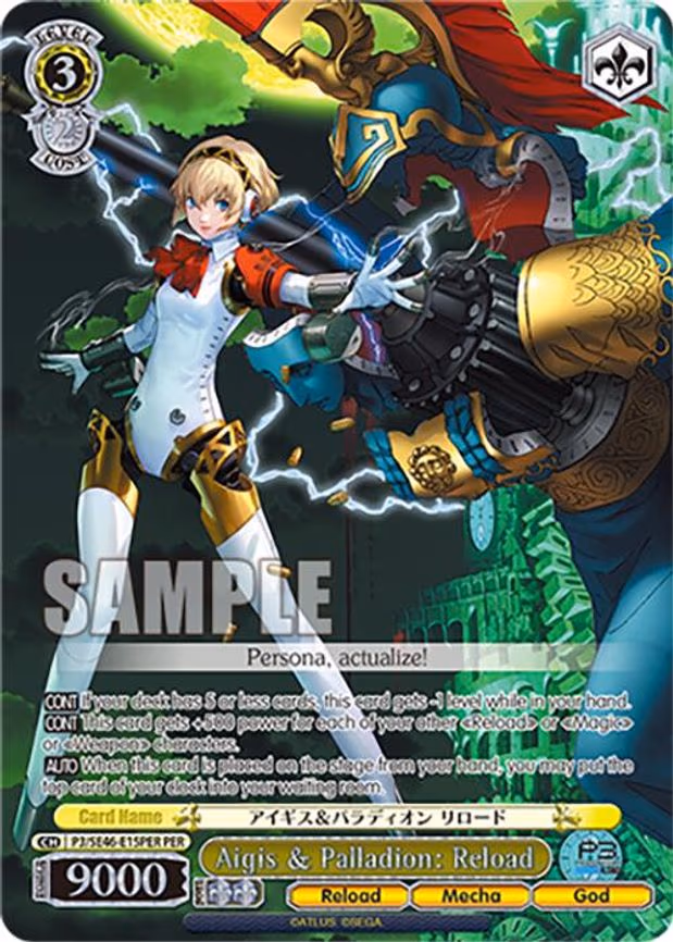 Aigis & Palladion: Reload