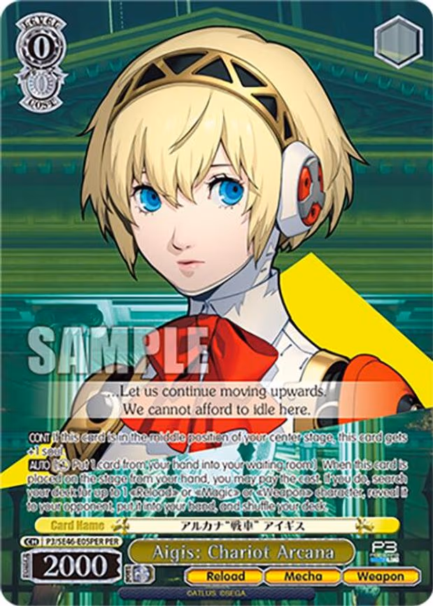Aigis: Chariot Arcana