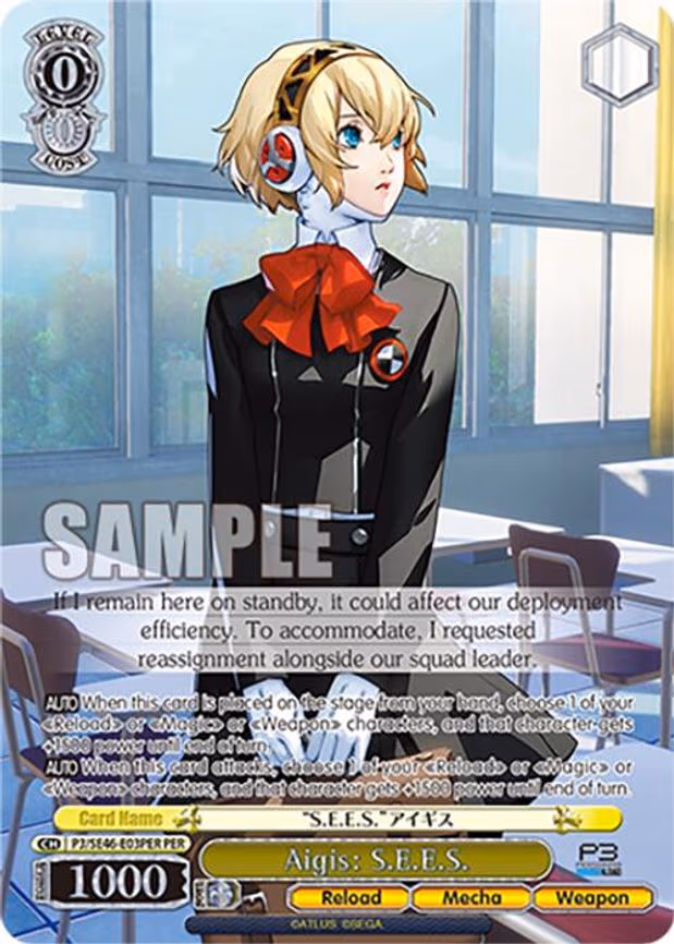 Aigis: S.E.E.S.
