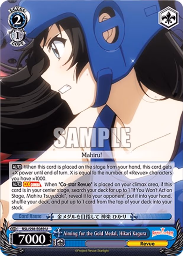 Aiming for the Gold Medal, Hikari Kagura