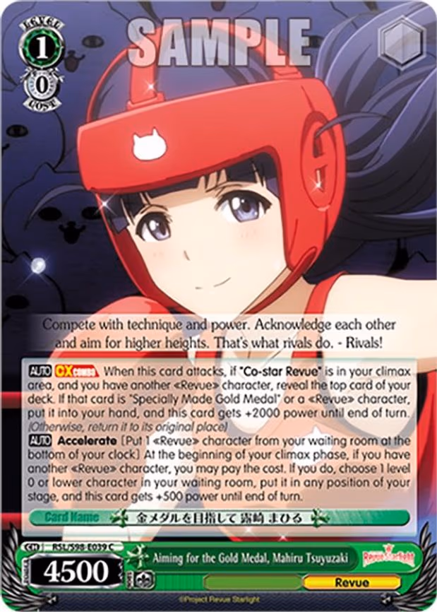 Aiming for the Gold Medal, Mahiru Tsuyuzaki