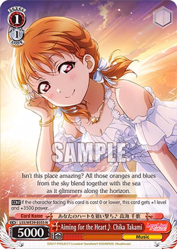 Aiming for the Heart Chika Takami
