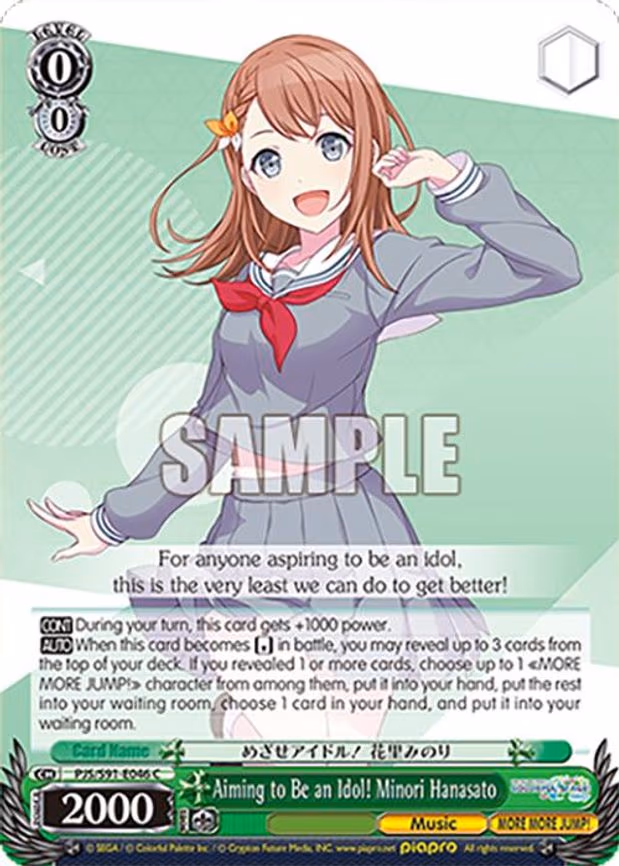 Aiming to Be an Idol! Minori Hanasato
