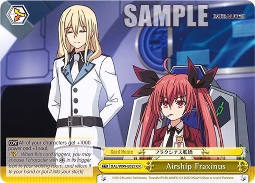 Airship Fraxinus - Climax Rare (DAL/W99-E023 CR)