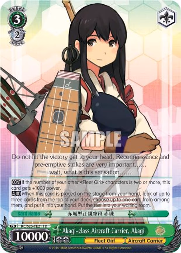 Akagi-class Aircraft Carrier, Akagi