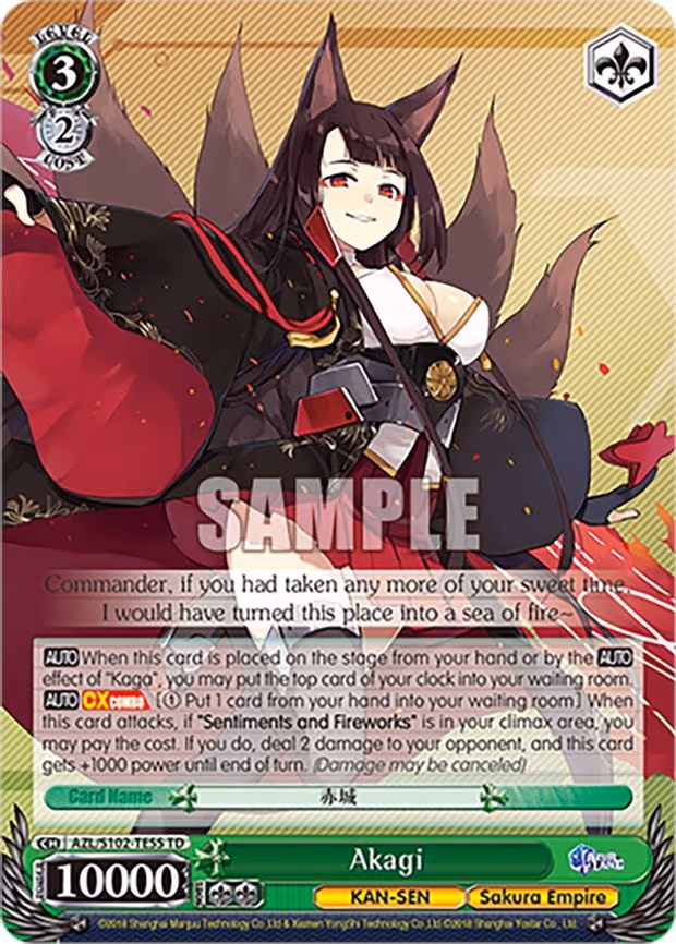 Akagi