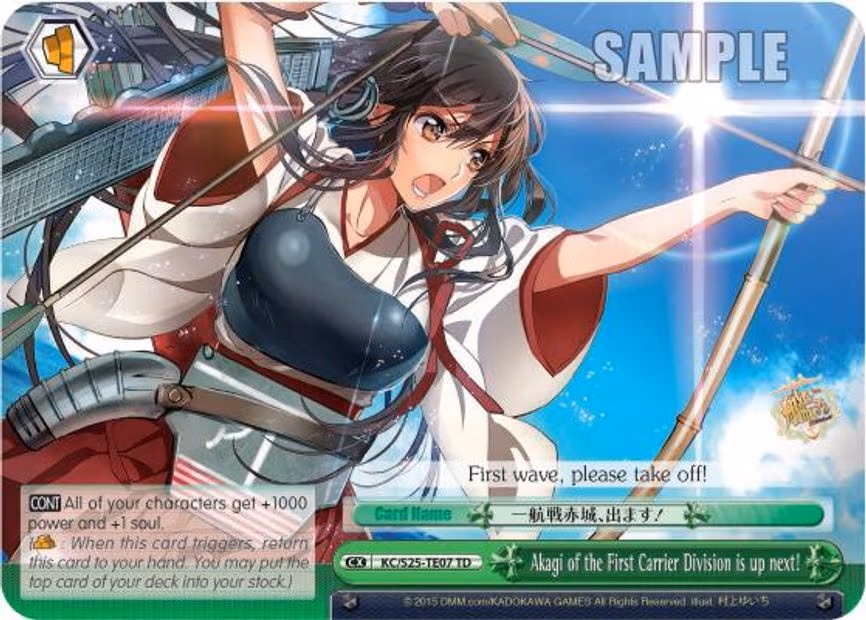 Akagi of the First Carrier Division is up next!
